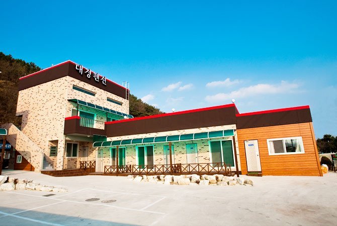 대경펜션